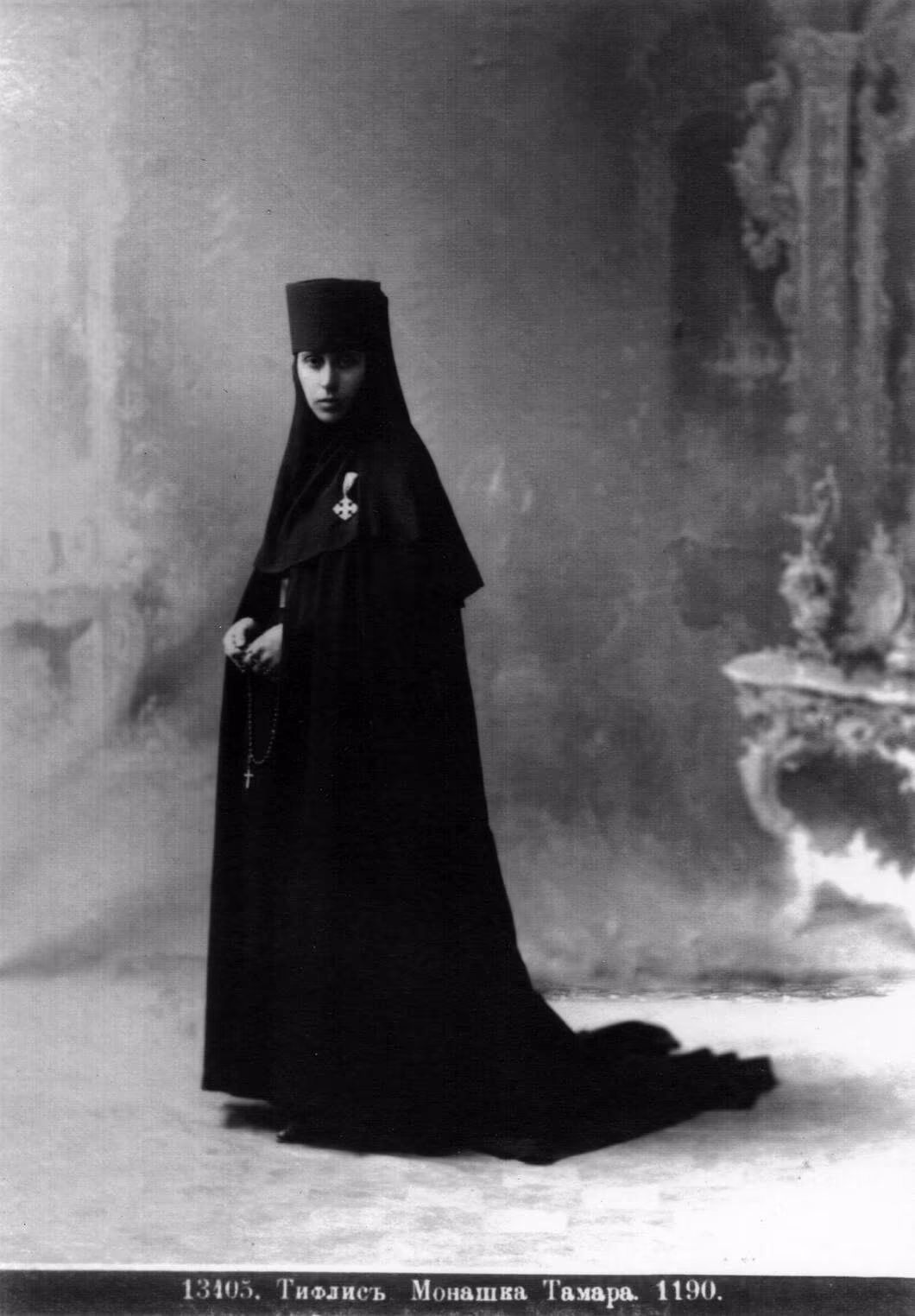 Imageedit 2 9672620813